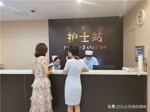 皇家盛世醫(yī)療美容醫(yī)院 揚(yáng)帆起航，以專業(yè)服務(wù)回饋社會