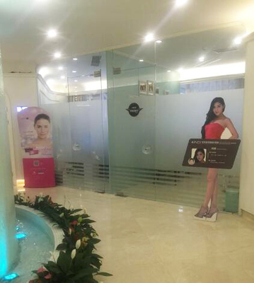 北京壹加壹醫療美容門診部 專業與美麗同行