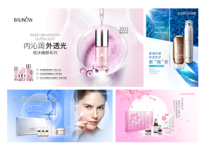 美容院加盟品牌哪家強？這家連鎖經(jīng)營口碑旺且技術(shù)研發(fā)實力突出