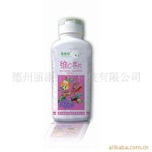 德州麗康生物科技 聚焦美容與體重管理，以研發(fā)驅(qū)動產(chǎn)品創(chuàng)新