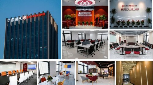 巾幗科技，美妝未來 北京大學創業訓練營巾幗特訓班美容技術研發項目展示招募啟動