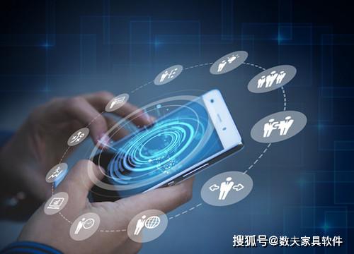 企業(yè)管理系統(tǒng)（MES）實施流程的五大關鍵階段解析
