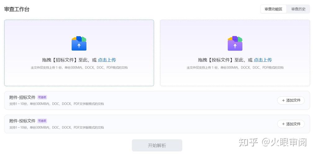 即開即用，軟件就該這么簡(jiǎn)單